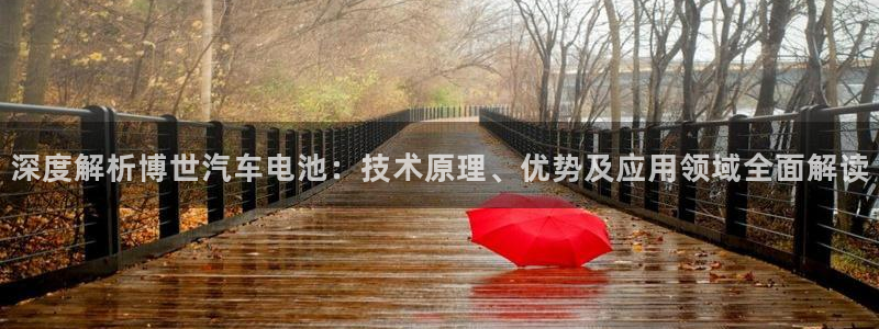 优发国际合并到哪里了最新消息