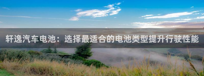 优发国际首页官网