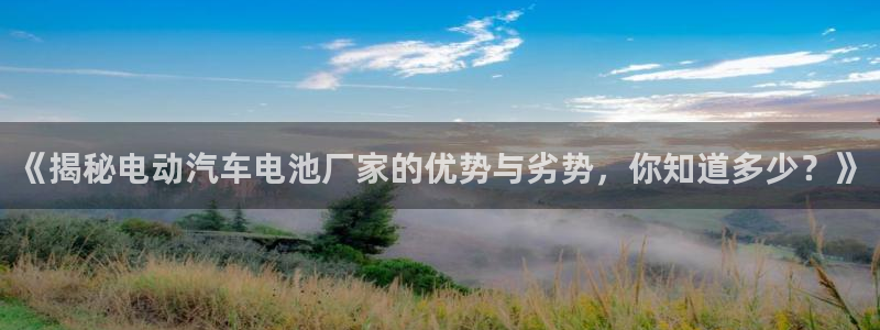优发国际官方网手机版下载安卓