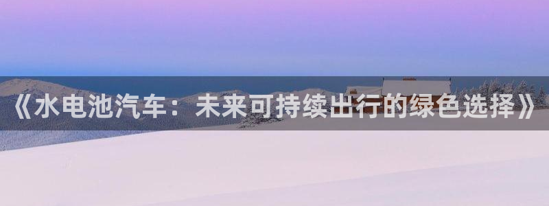 优发国际平台18