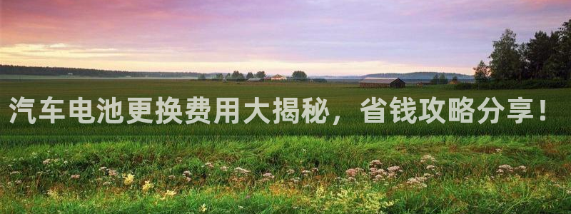 优发国际手机版官网