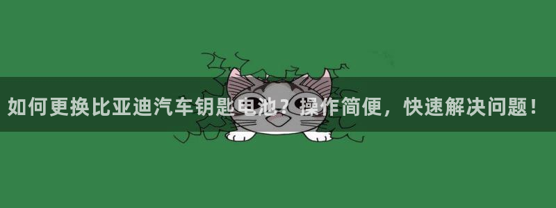 优发国际手机版唯一官网是什么