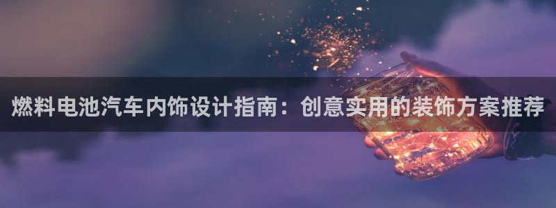 优发国际手机app下载安装最新版