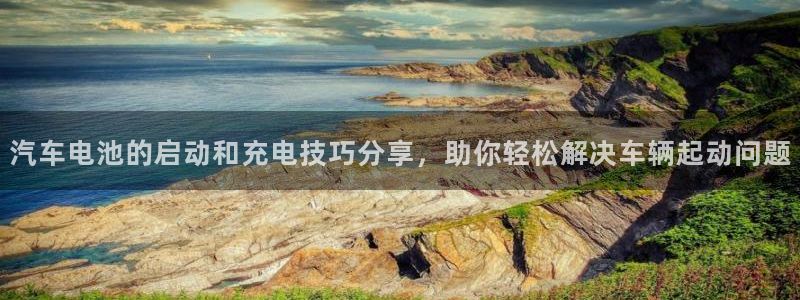 优发国际官网手机版代理