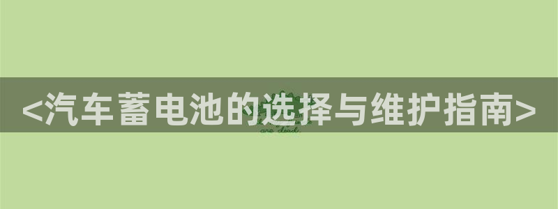 优发国际平台app下载官网