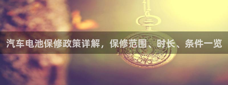 优发国际平台g8