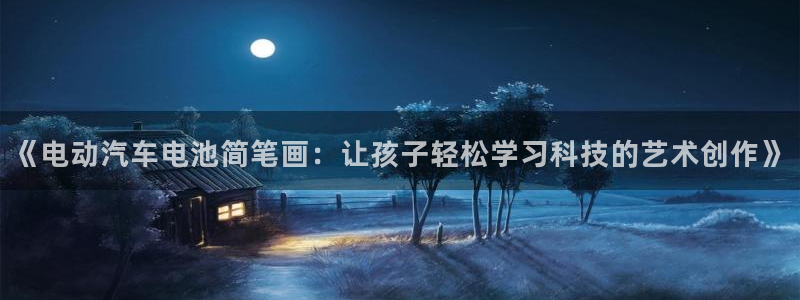 优发国际登陆