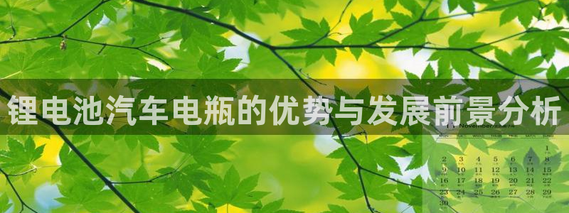 优发国际app