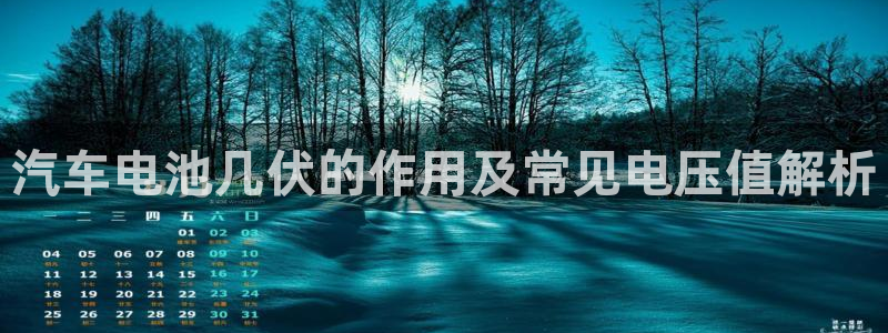 优发国际游戏网站