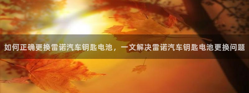 优发国际手机客户端官网