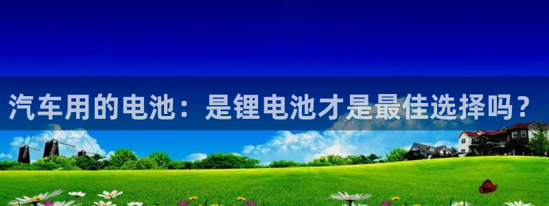 优发国际 干什么的