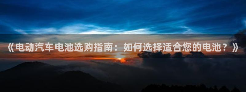 优发国际官方网平台