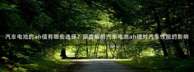 优发国际youfa