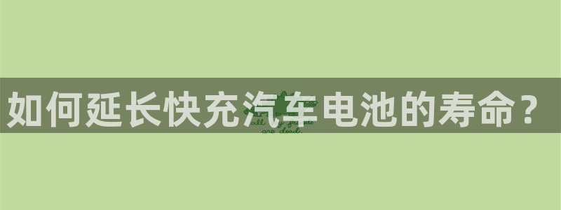 优发国际手机客户端官网