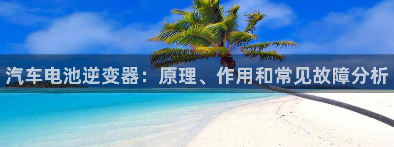 优发国际-触即发