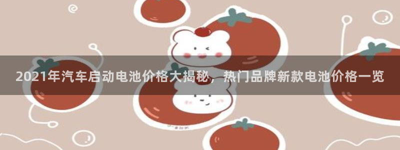 优发国际官网手机版