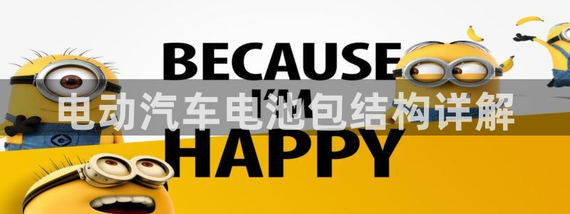 优发国际集团股份有限公司