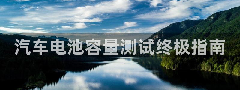 优发娱乐国际线上营业时间
