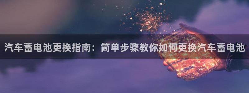 优发国际官网下载手机版