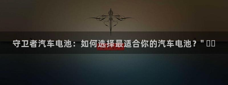 优发国际平台手机版下载官网