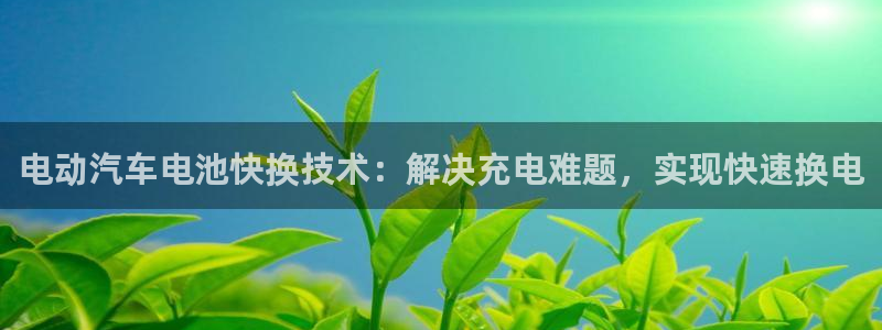 优发国际手机版客户端官网
