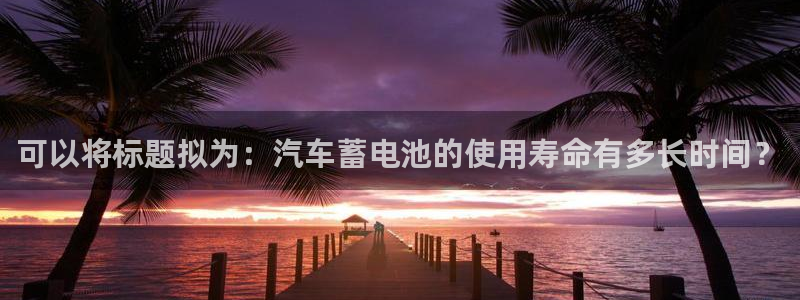 优发国际网站178