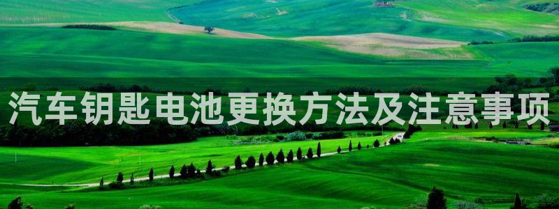 优发国际是合法的吗