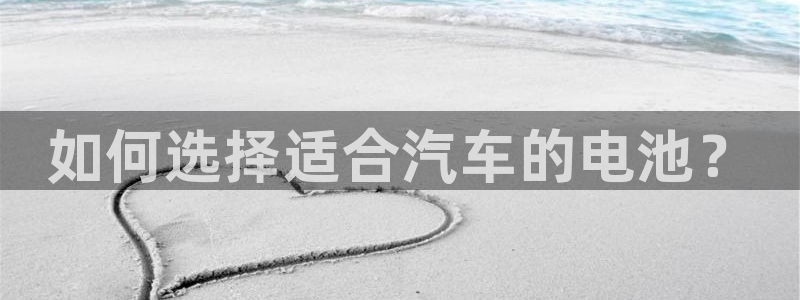 优发国际不出款