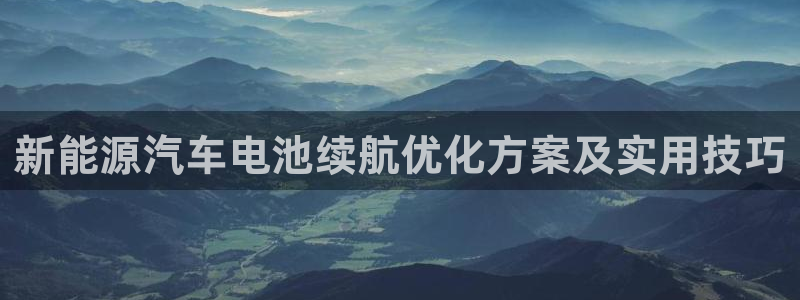 优发国际平台18岁能做吗