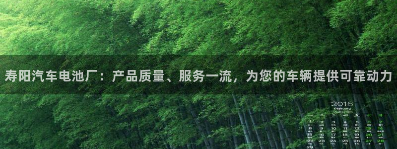 优发国际网官网17k8