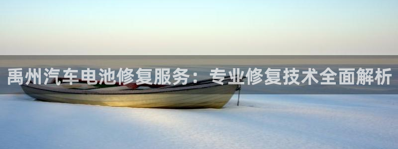 优发国际官网手机版下载