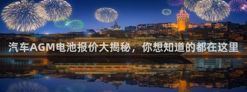 优发娱乐官网app下载