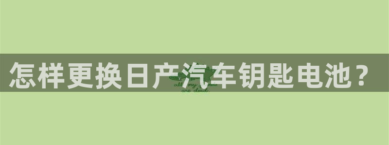优发娱乐国际线上