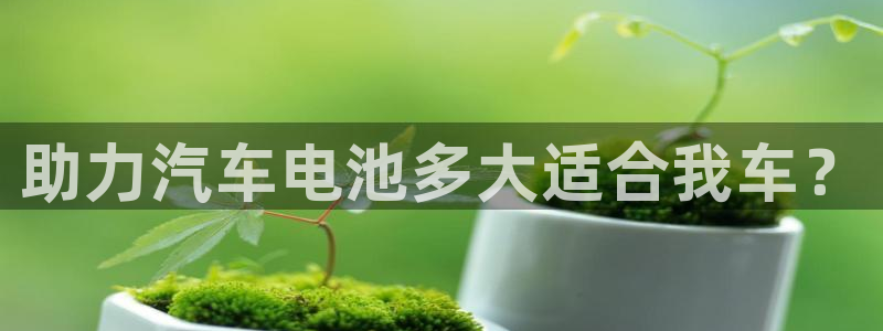 优发国际手机客户端下载安装不了