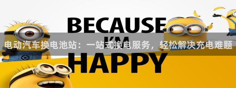 优发国际网站