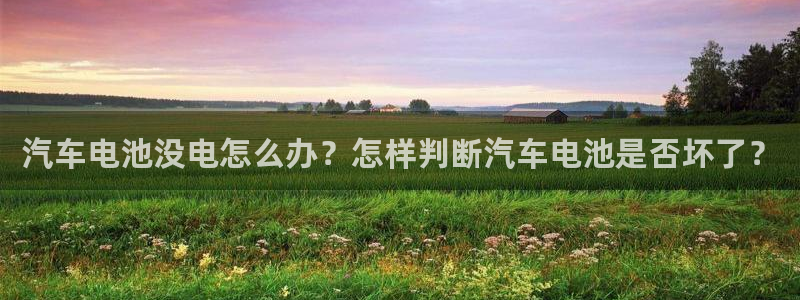 优发国际官方网平台是正品吗