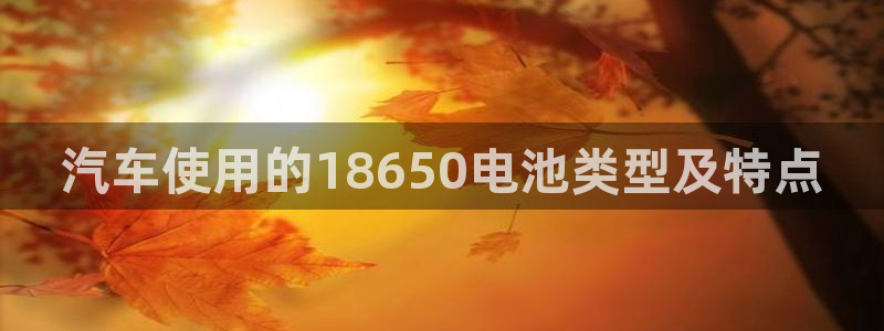 优发娱乐pc版官网