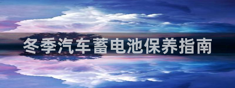 优发国际首页首页y6