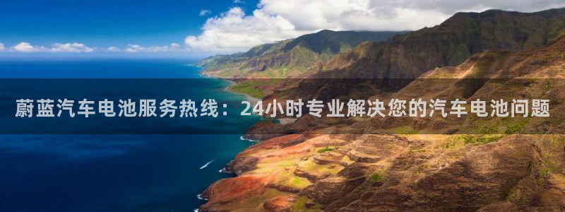 优发国际官网是多少号码