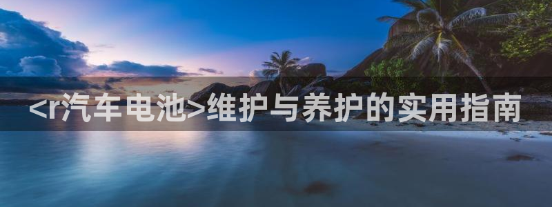 优发国际顶级