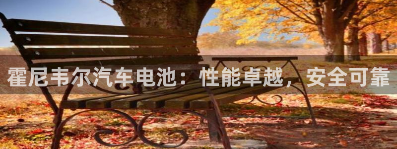 优发国际随优而动一触即发