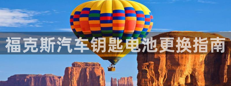 优发国际平台手机版下载