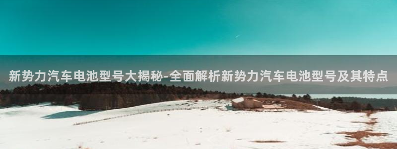 优发国际官网手