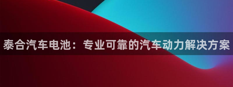 优发国际客服联系方式电话