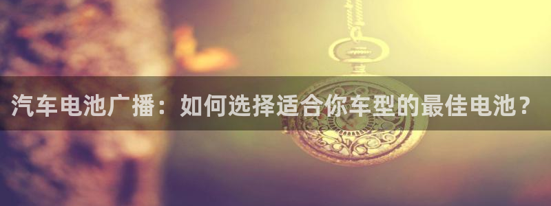 优发国际随优而动一触即发
