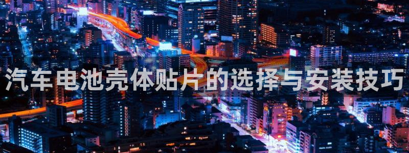 优发国际手机客户端下载安装手机版