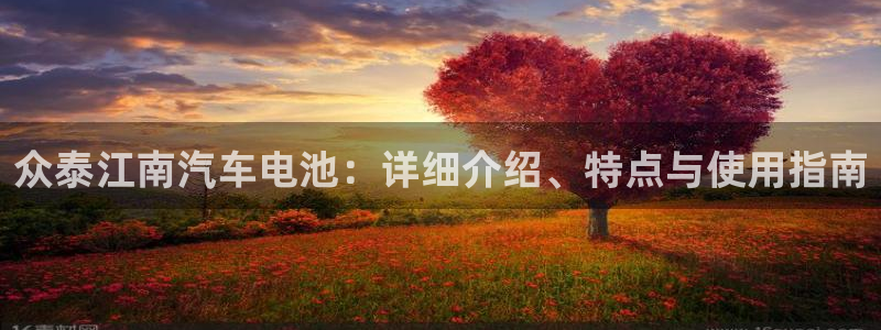 优发国际客服联系方式电话