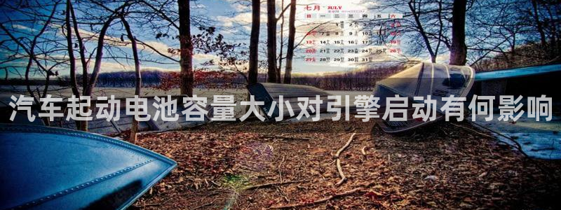 优发国际官网下载苹果版