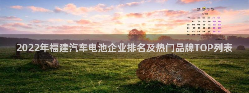 优发国际官方网平台