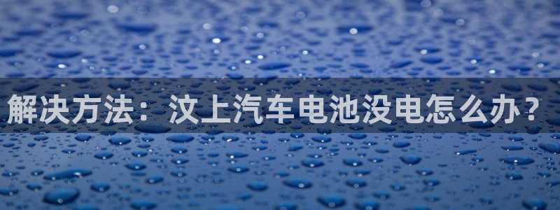优发国际游戏